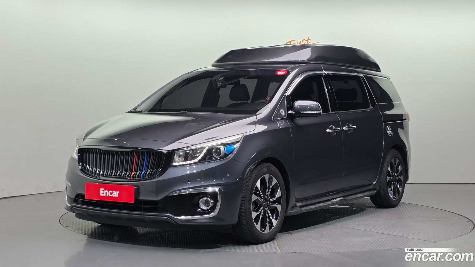Kia Canival