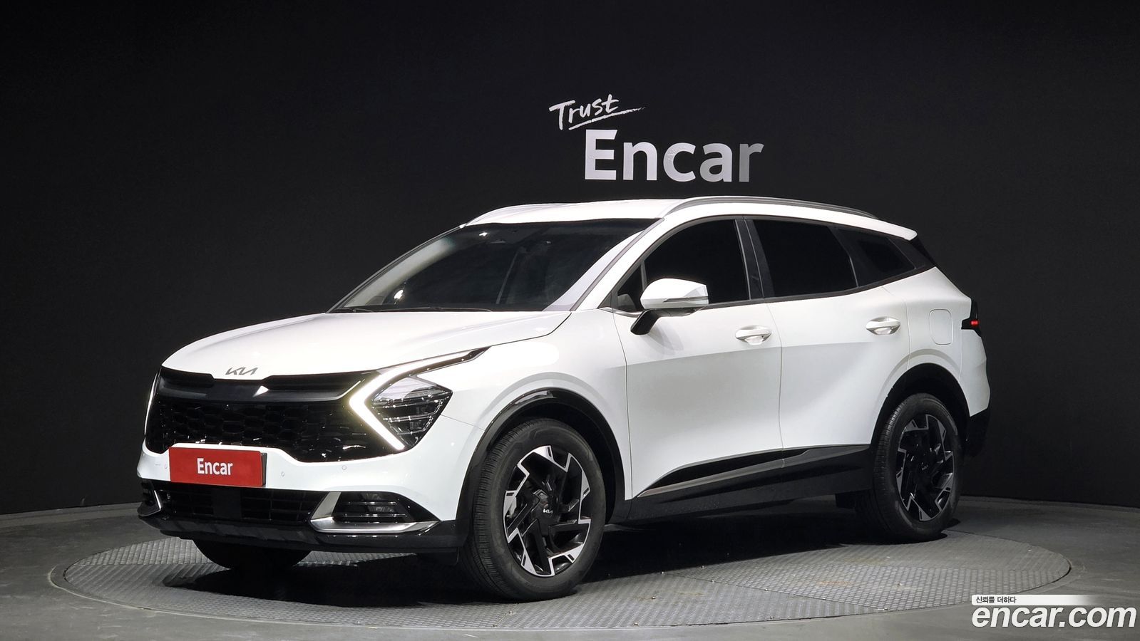 Kia Sportage Mk5