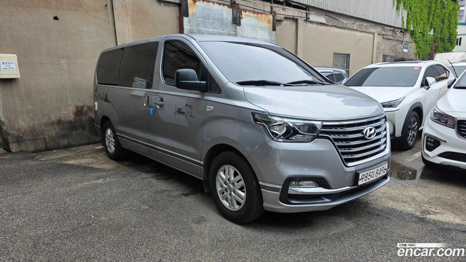 Hyundai Starex