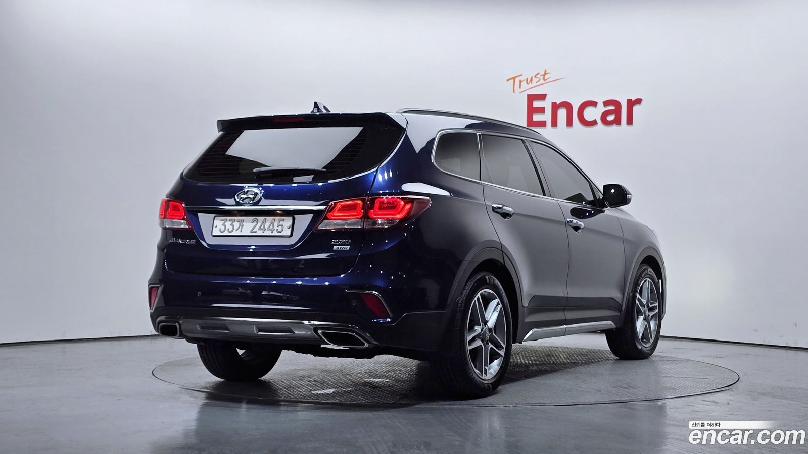 Hyundai Maxcruz