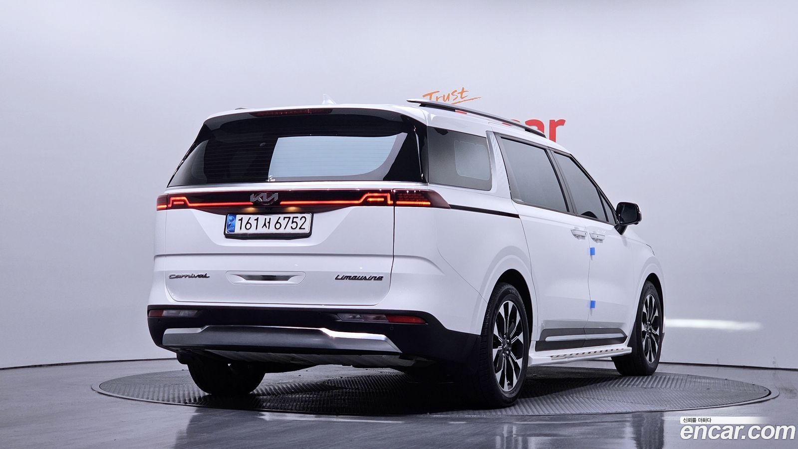 Kia Canival Mk4
