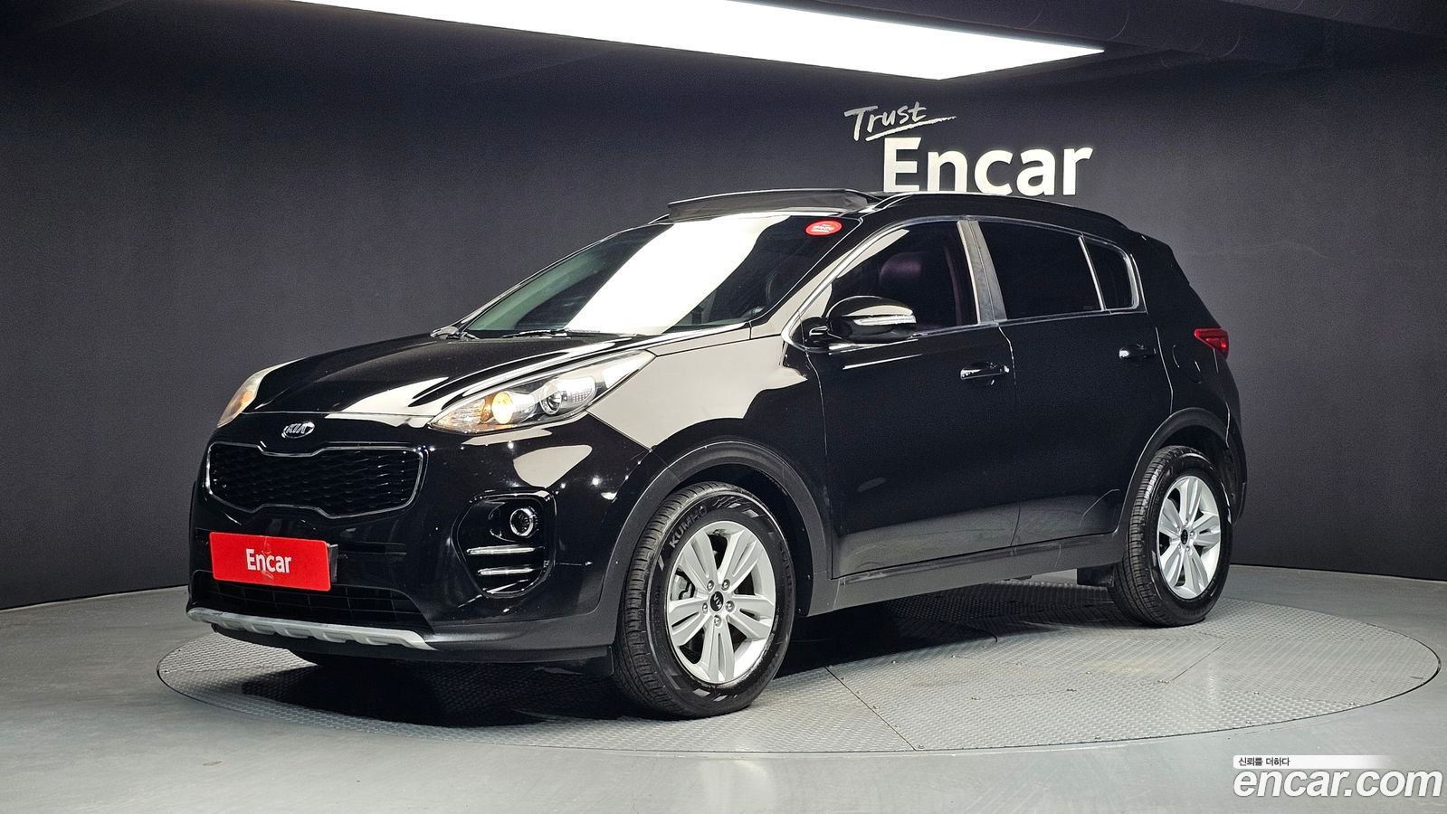 Kia Sportage Mk4