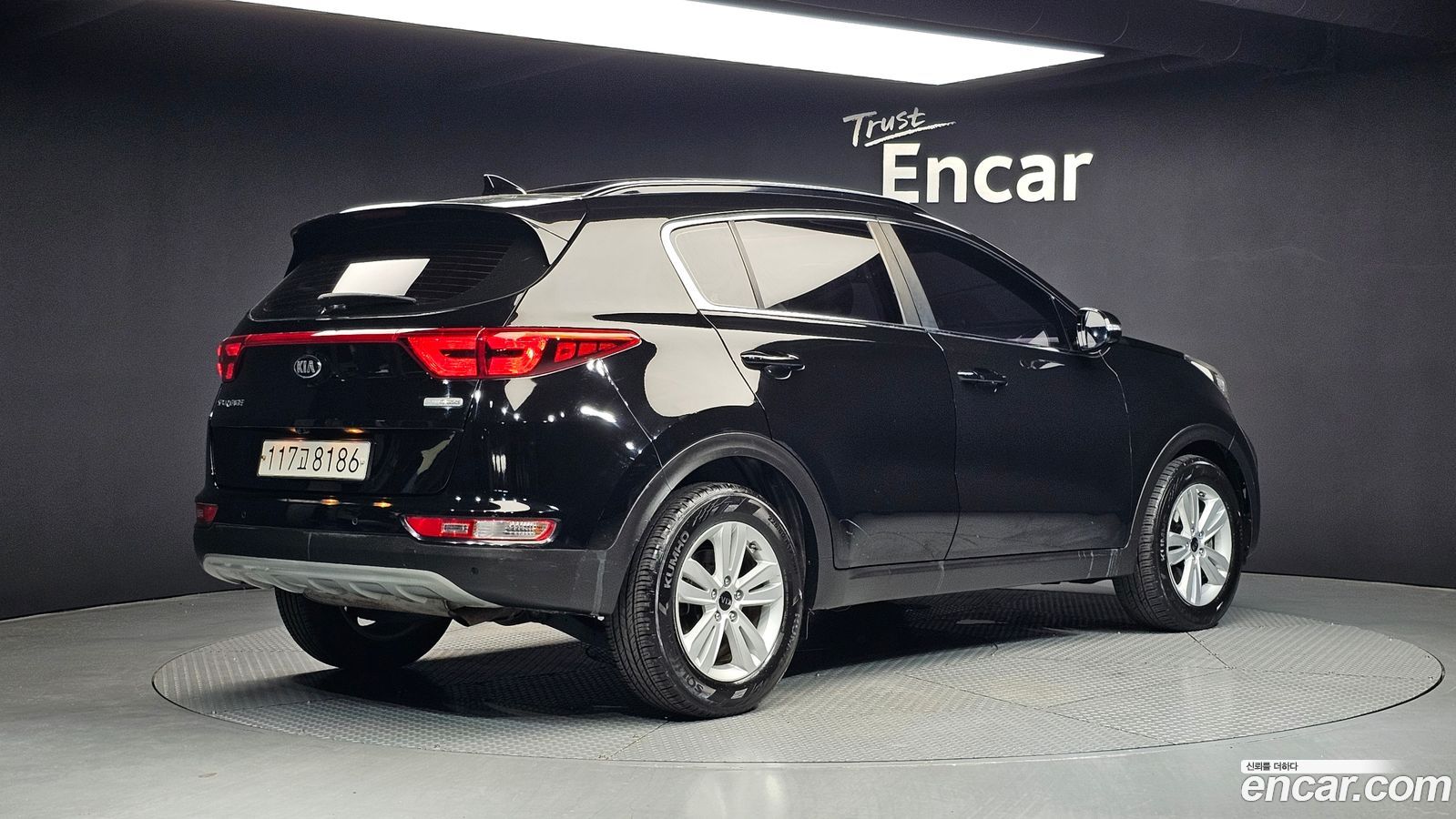 Kia Sportage Mk4
