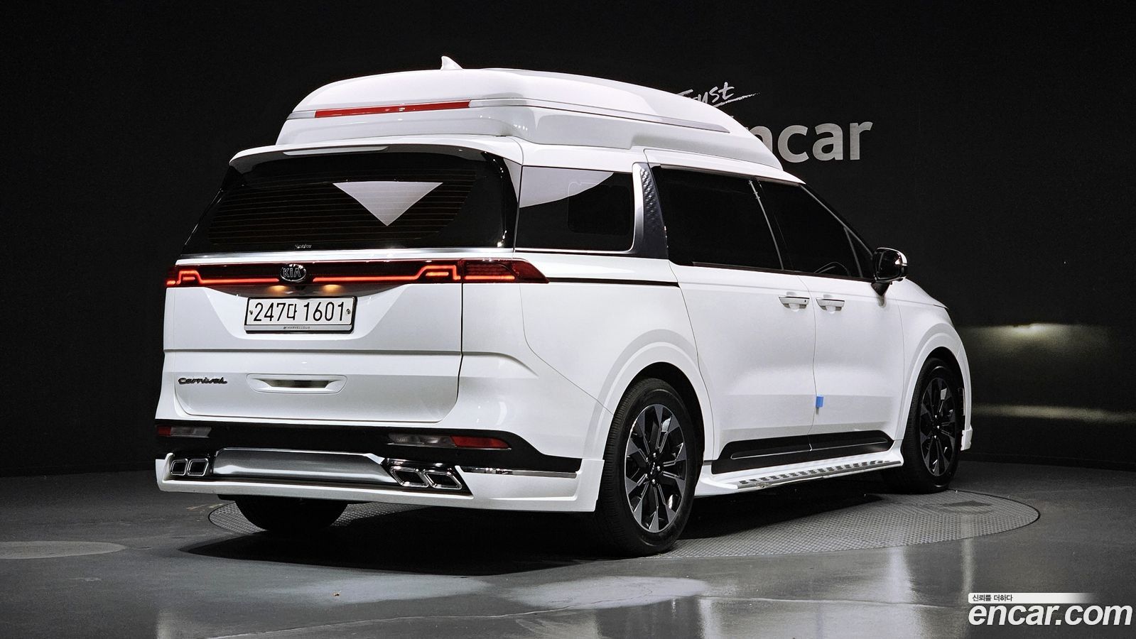 Kia Canival Mk4