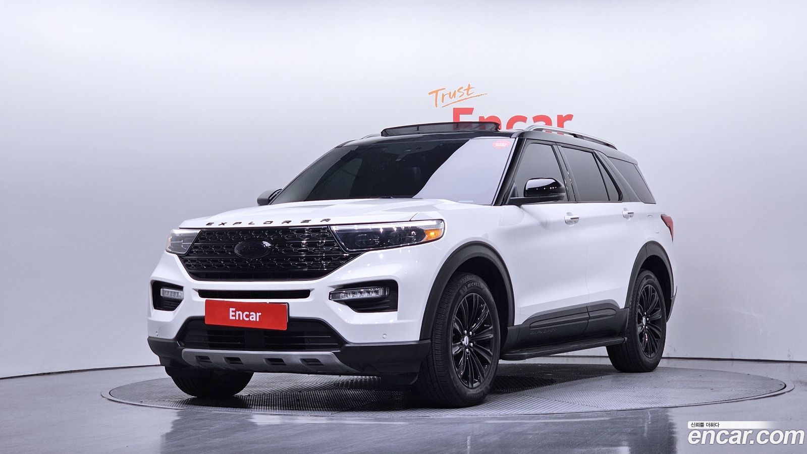 Ford Explorer Mk6