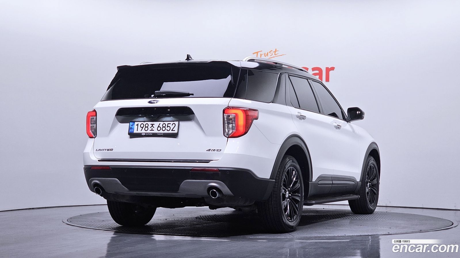 Ford Explorer Mk6