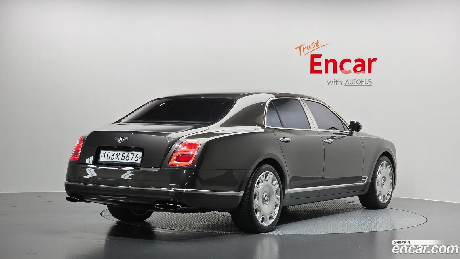 Bentley Mulsanne