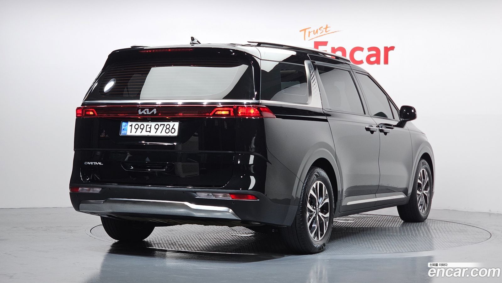 Kia Canival Mk4