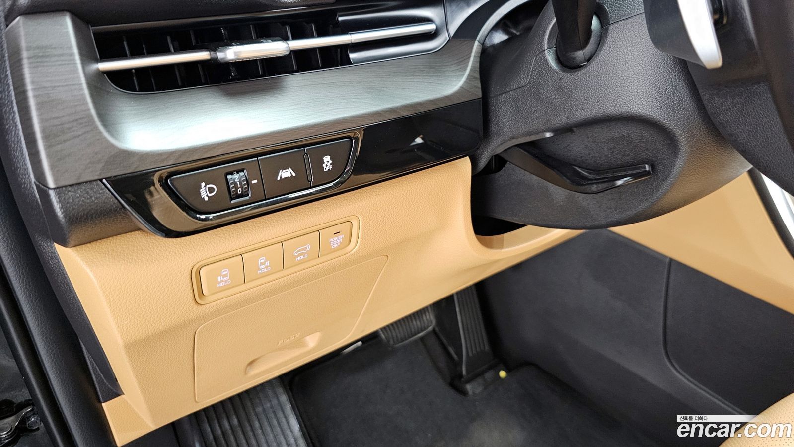 Kia Canival Mk4