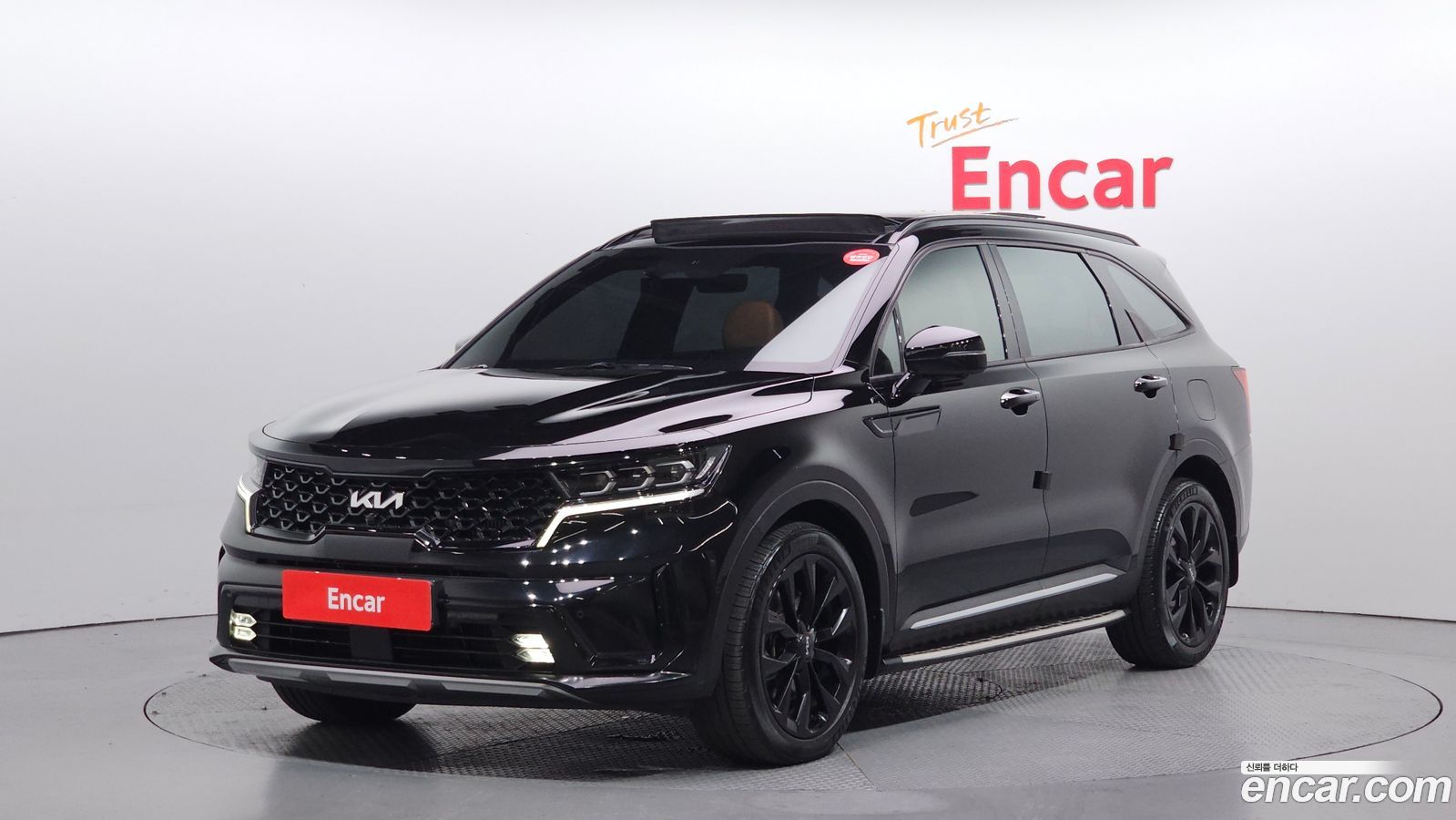 Kia Sorento Mk4