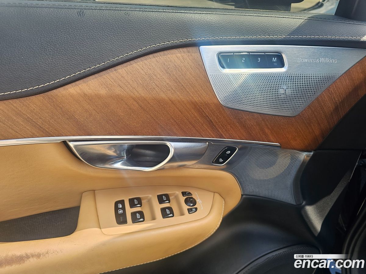 Volvo XC90 Mk2