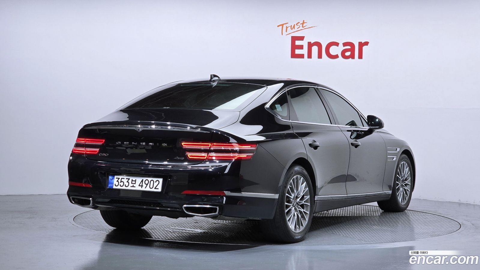 Genesis G80