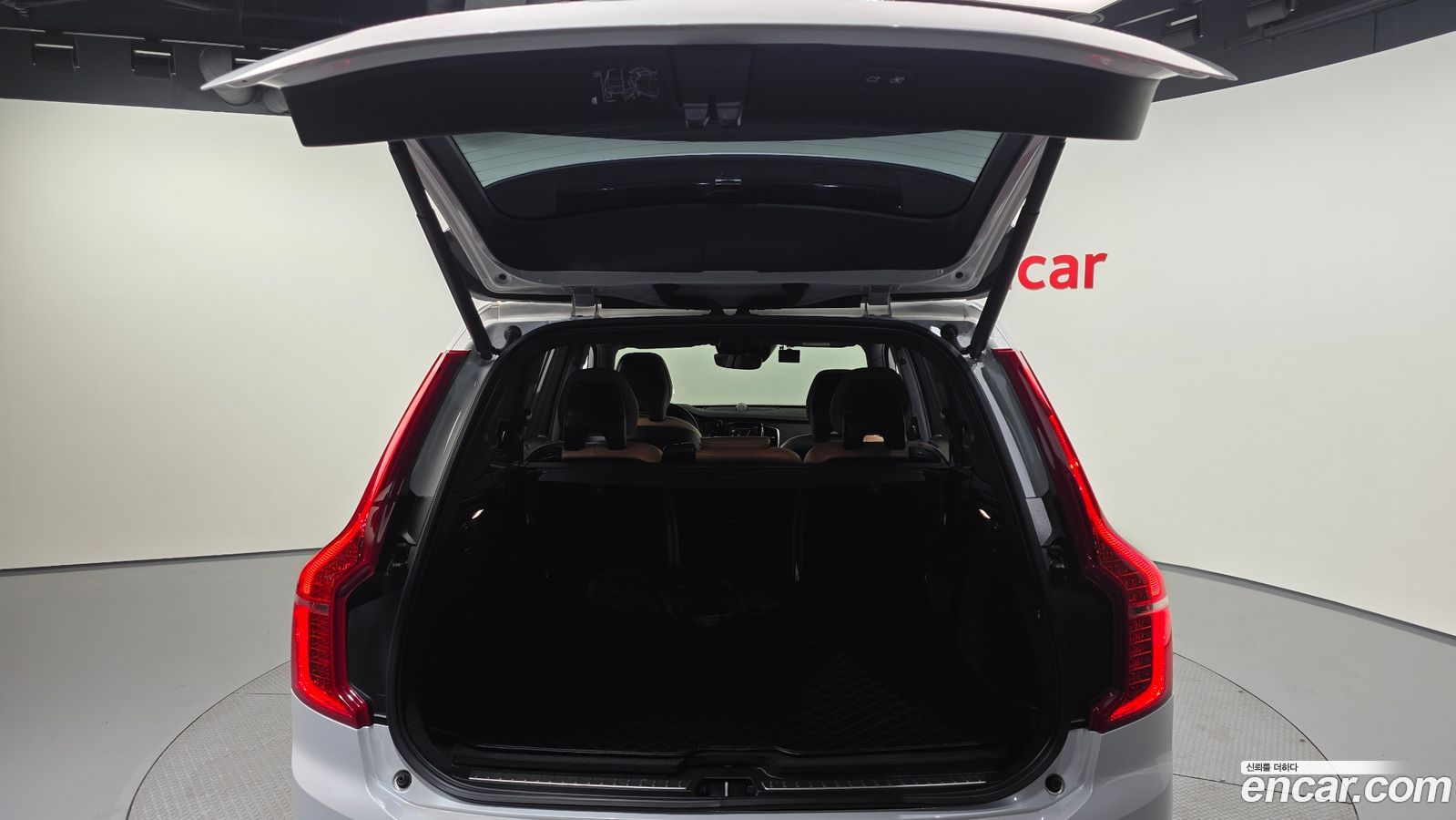 Volvo XC90 Mk2