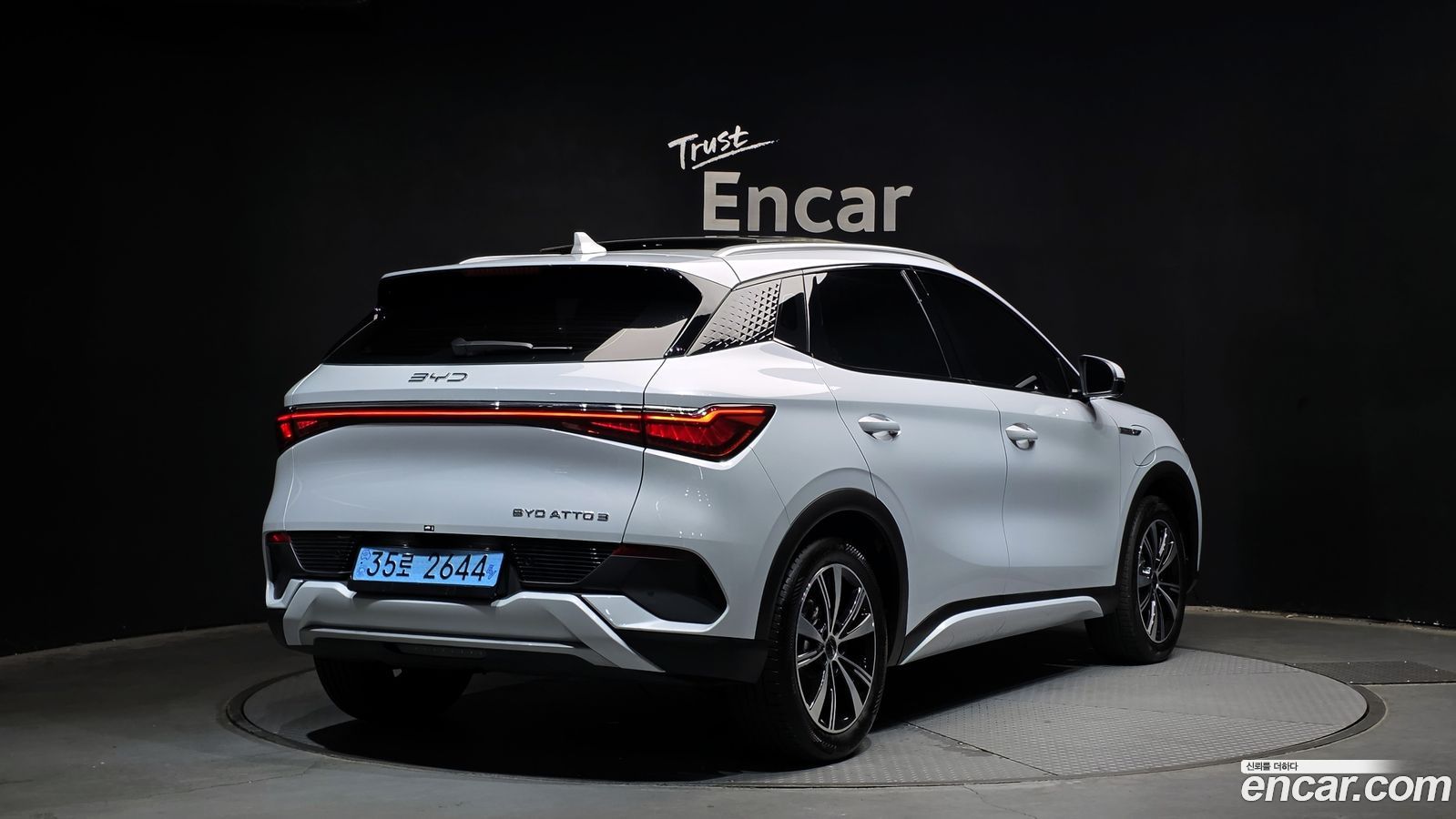 BYD Atto 3