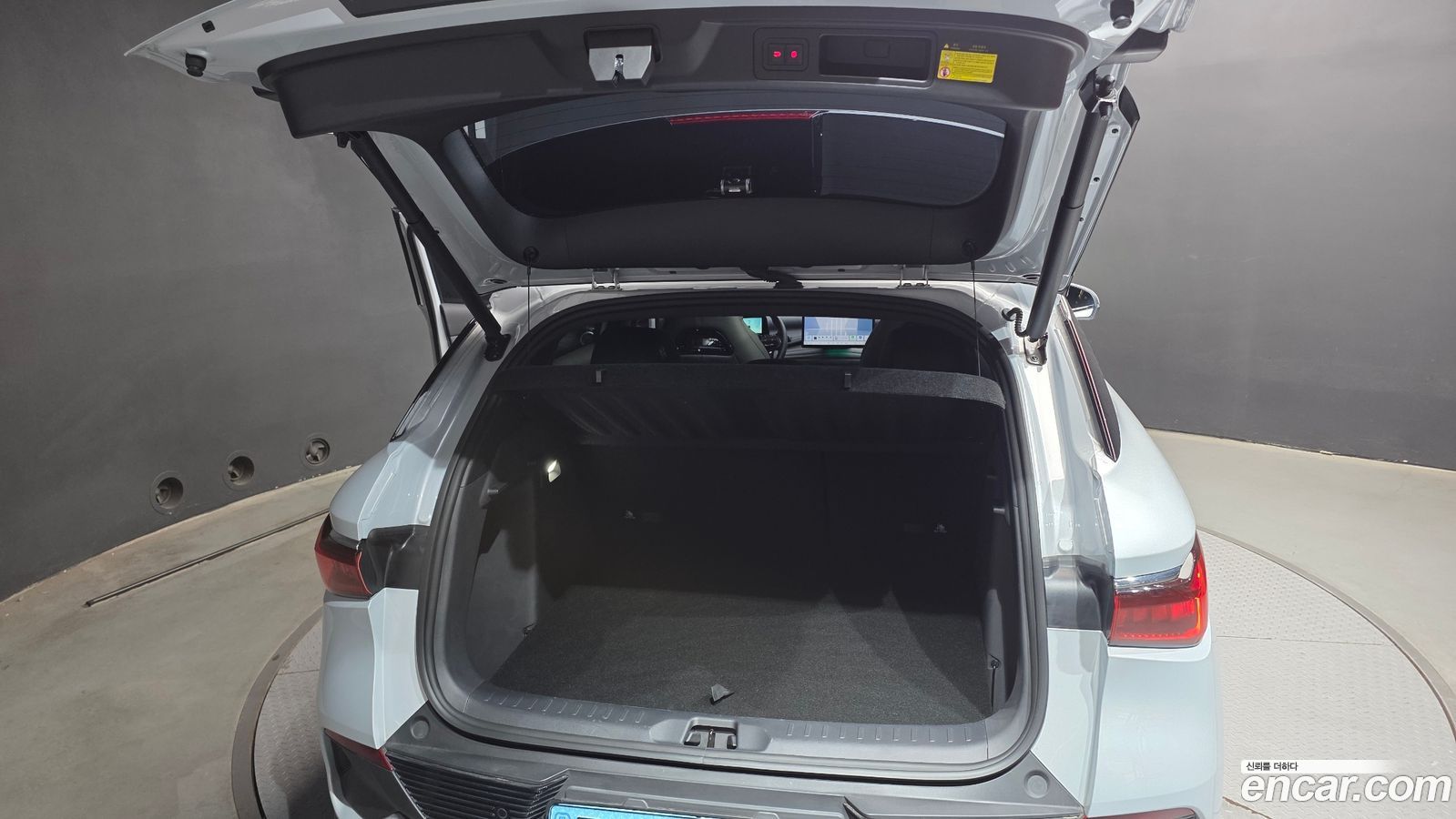 BYD Atto 3