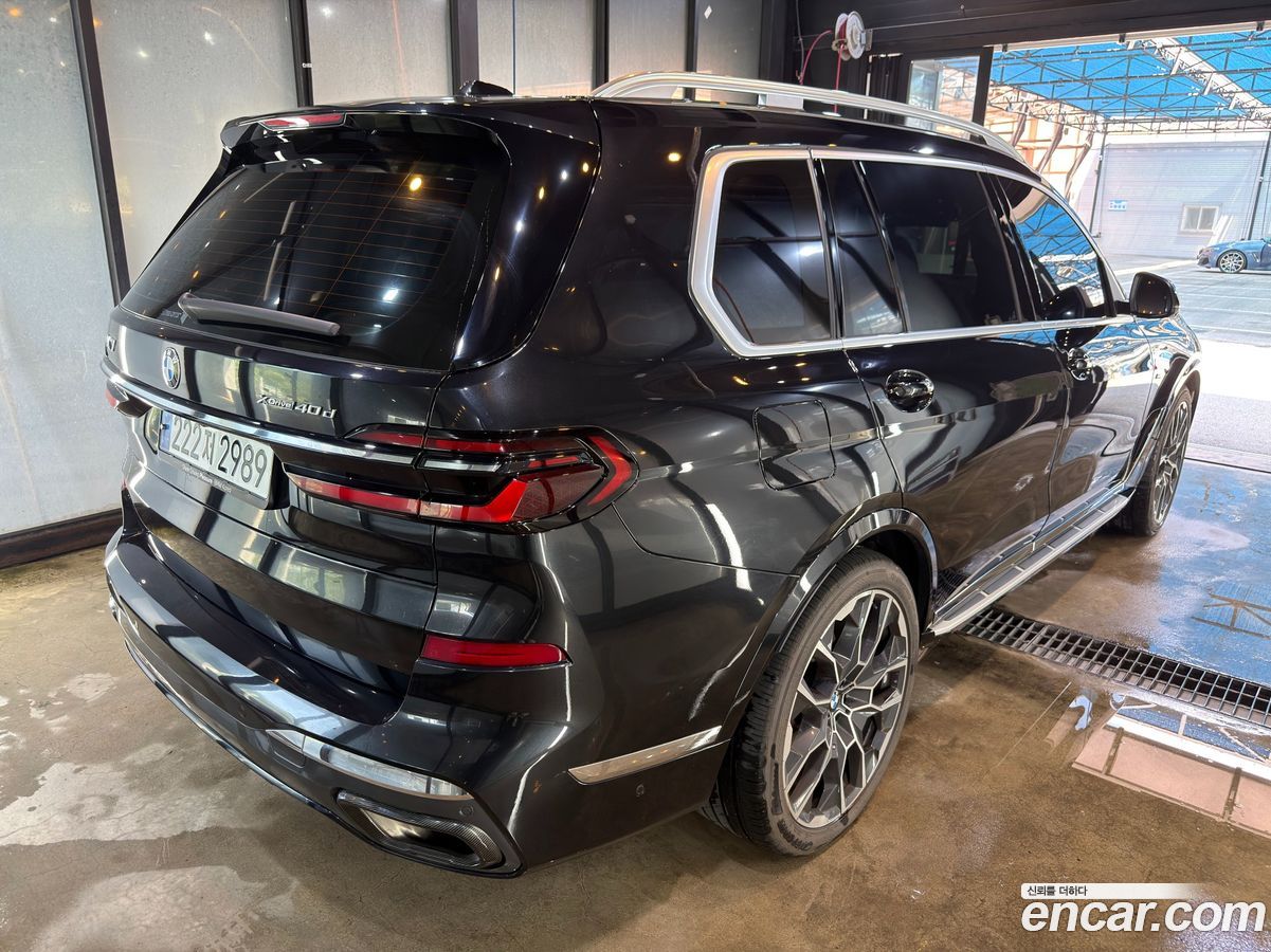 BMW X7