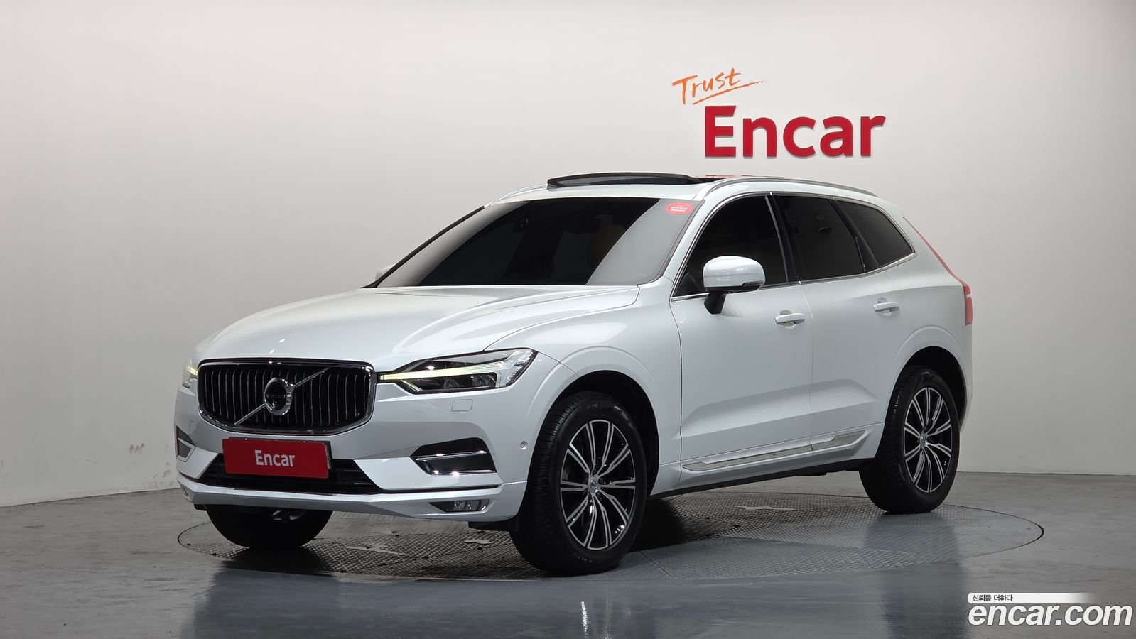 Volvo XC60 Mk2