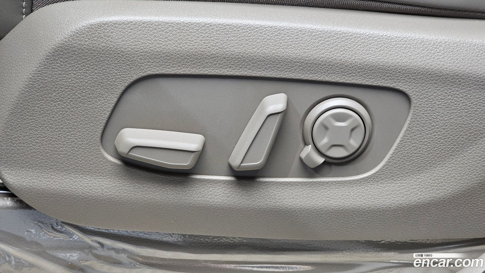 Kia Canival Mk4