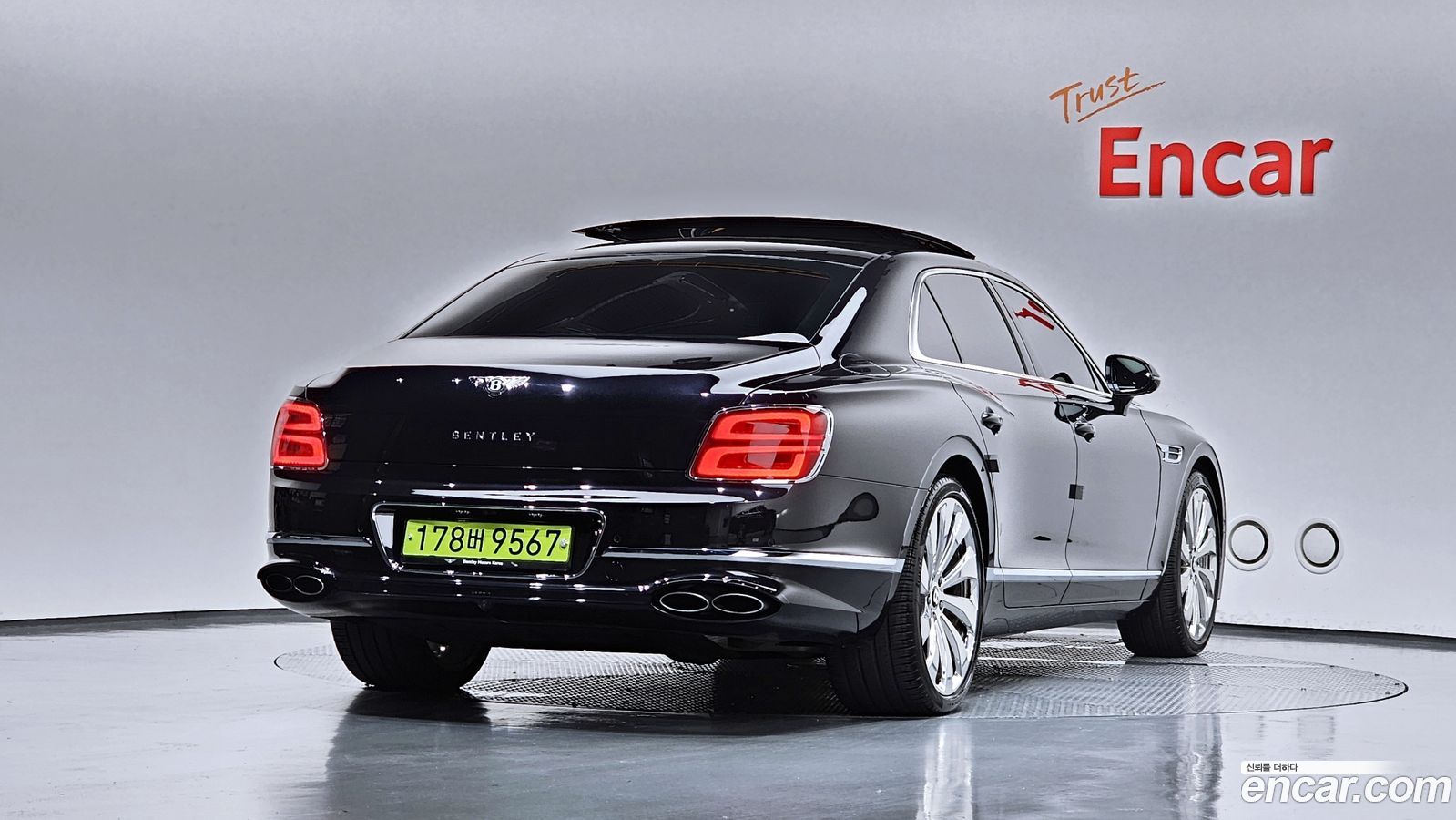 Bentley Flying Spur Mk3