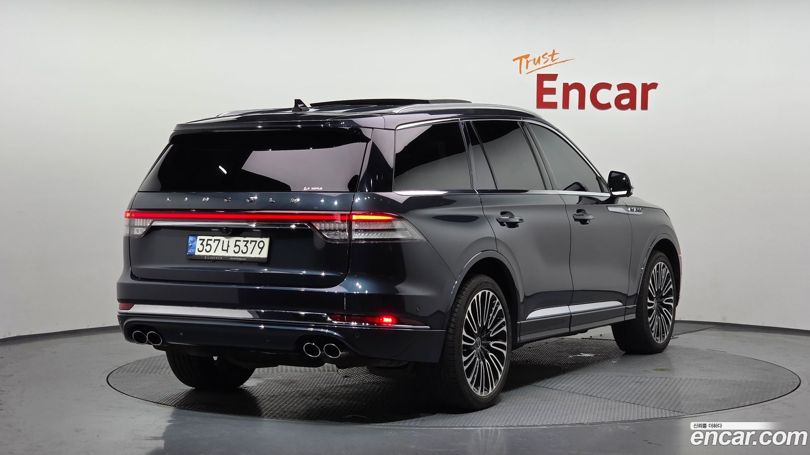 Lincoln Aviator Mk2