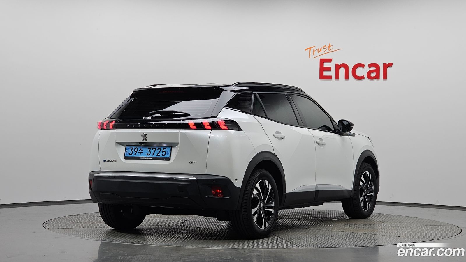 Peugeot 2008 Mk2