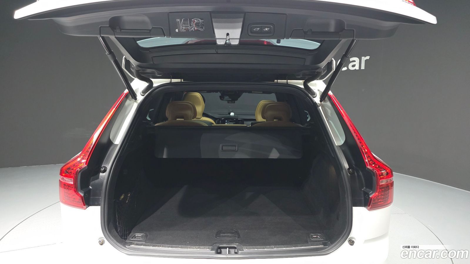Volvo XC60 Mk2