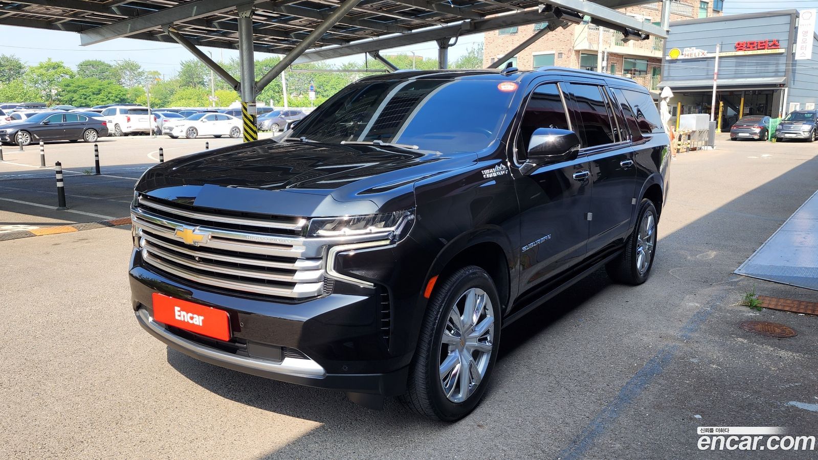 Chevrolet Surburban