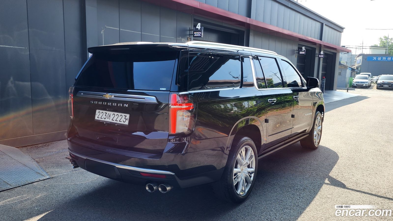 Chevrolet Surburban