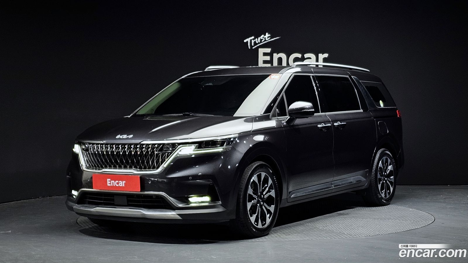 Kia Canival Mk4