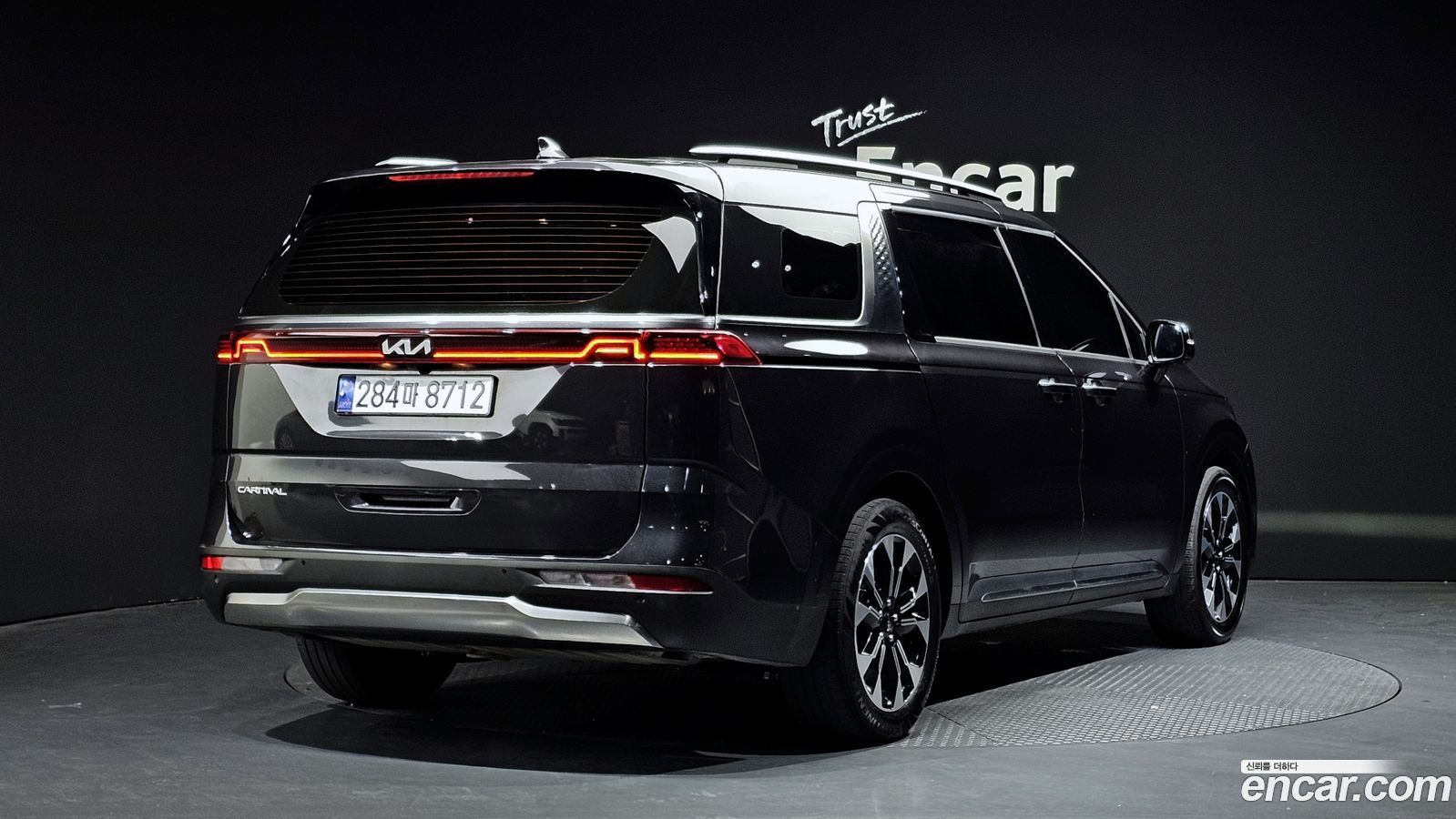 Kia Canival Mk4
