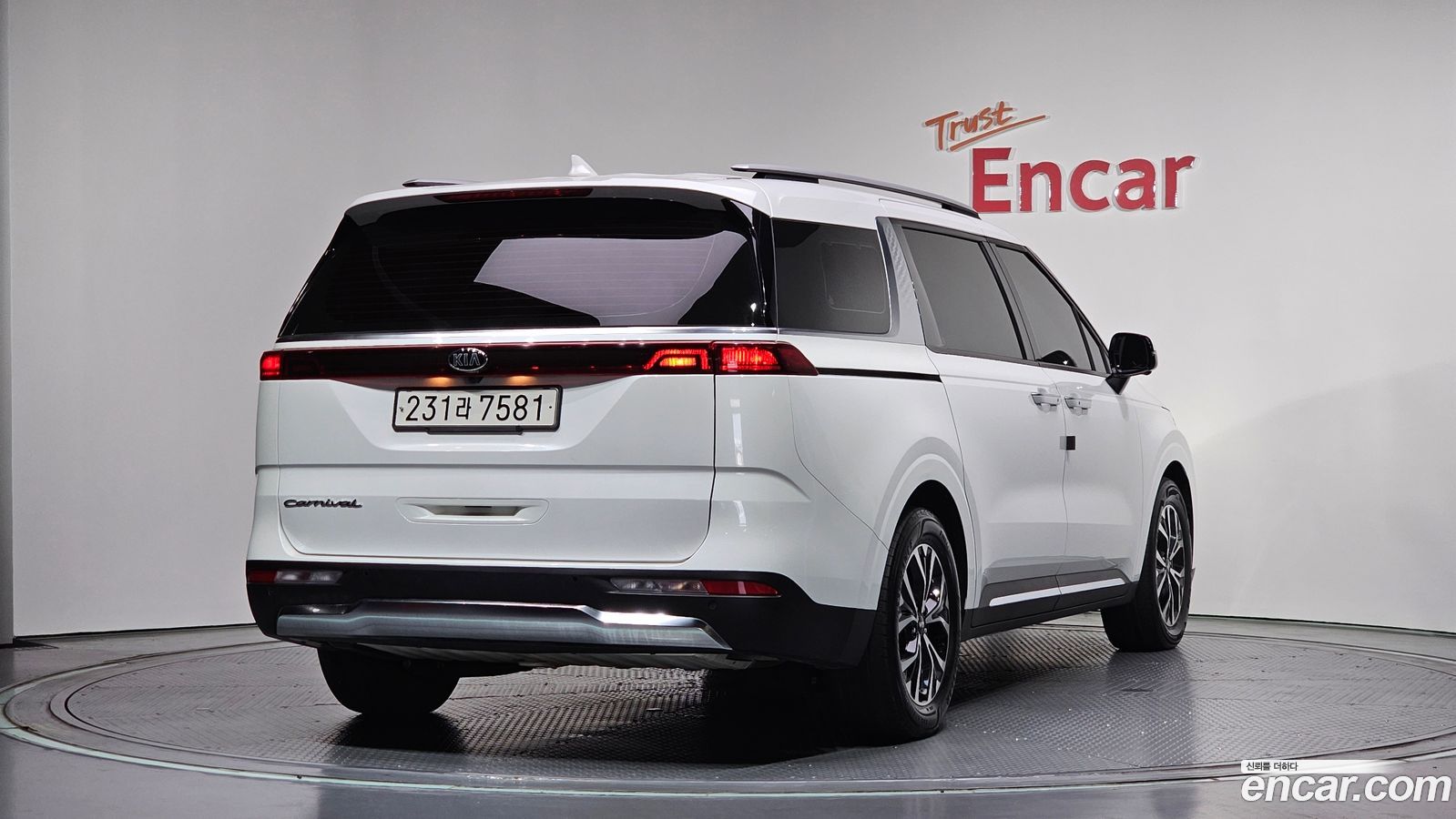 Kia Canival Mk4