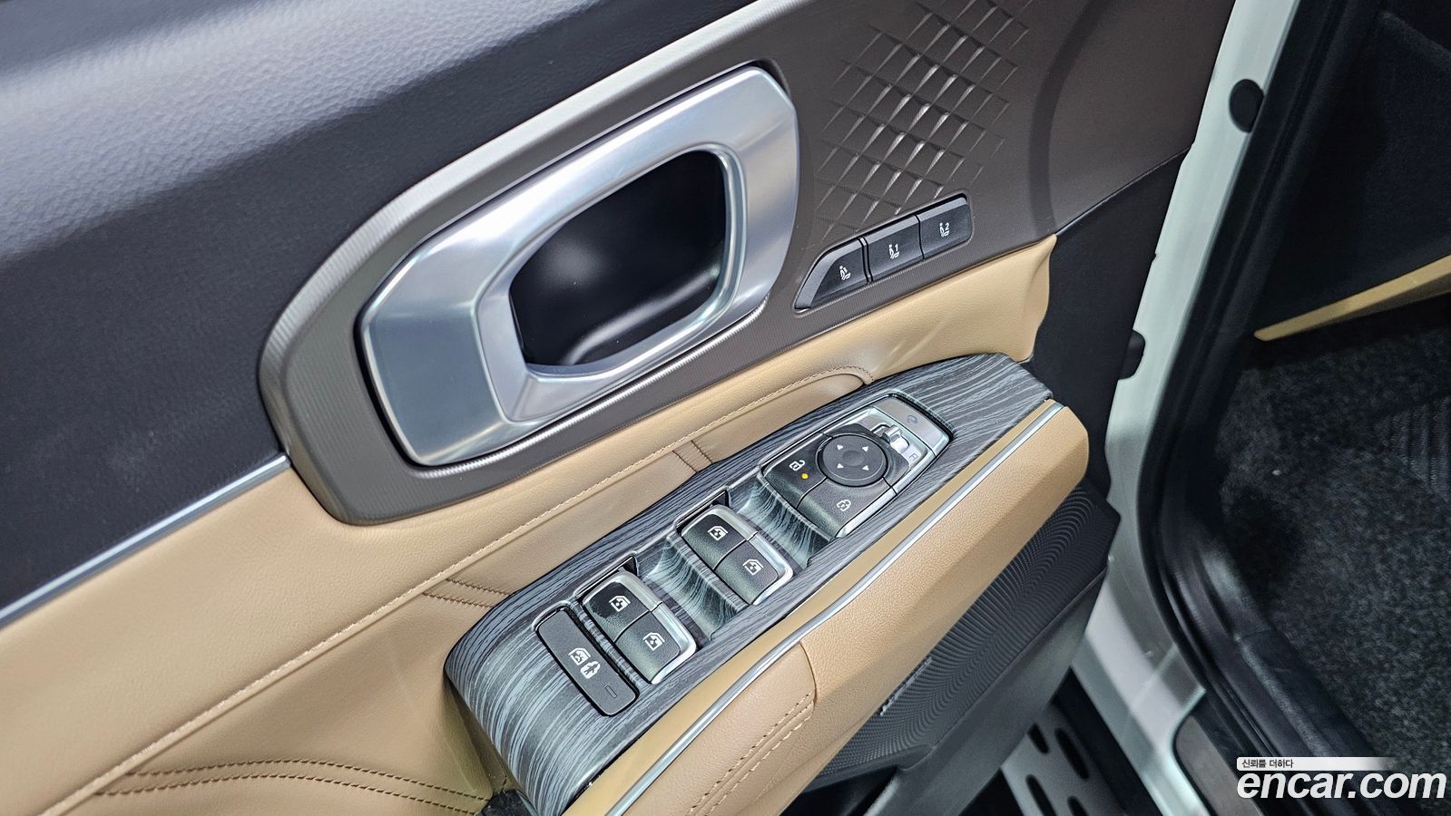 Kia Sorento Mk4