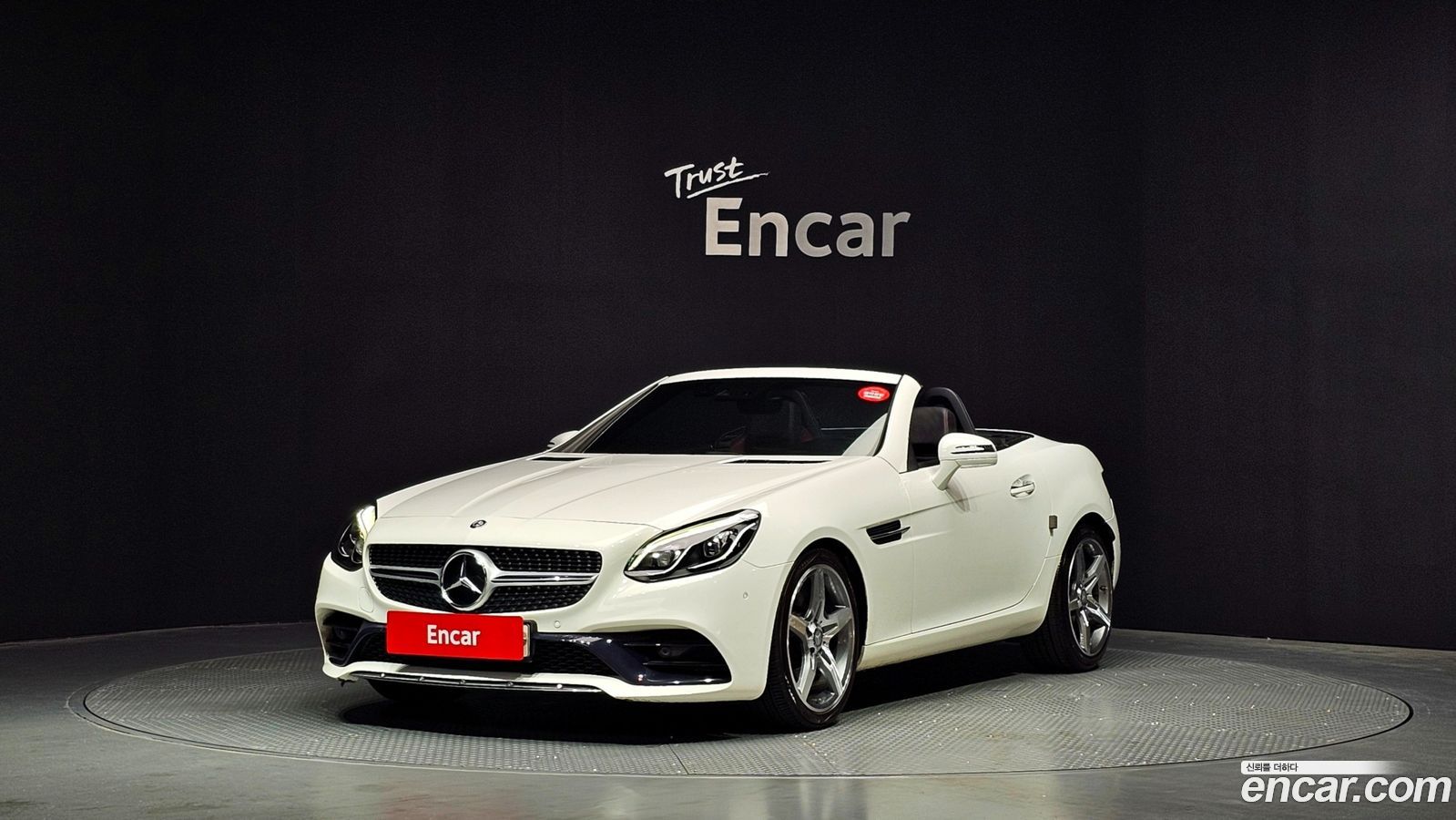 Mercedes-Benz SLC-Class