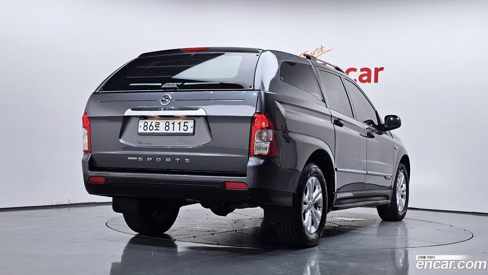 KG_Mobility_Ssangyong KORANDO