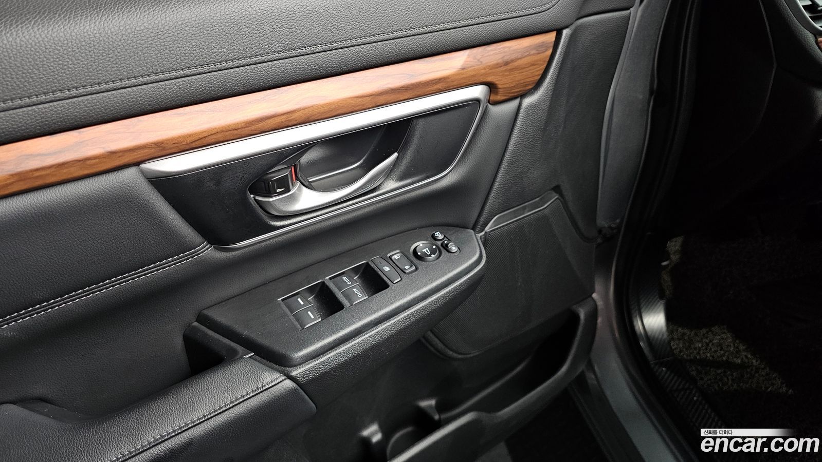 Honda CR-V Mk5