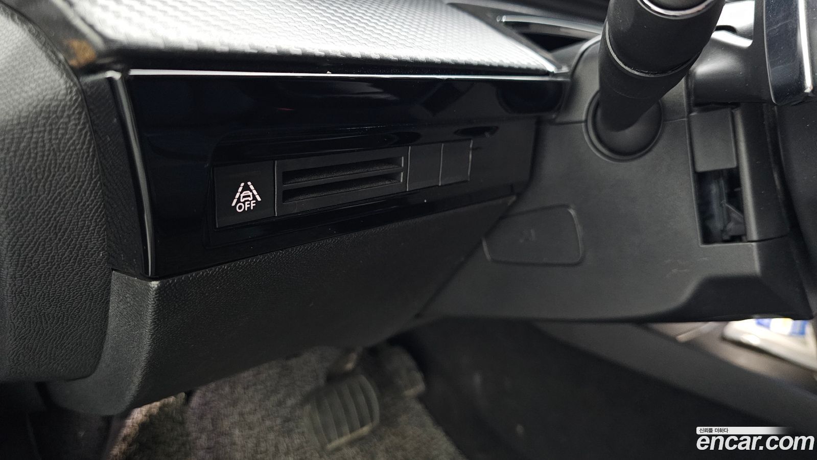Peugeot 508 Mk2