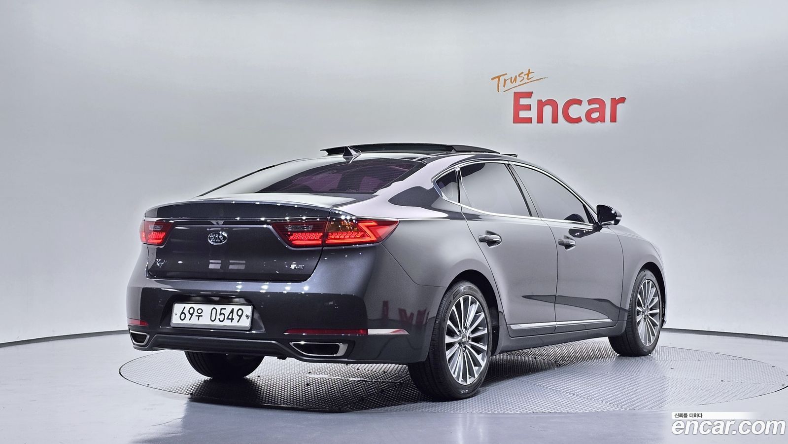 Kia K7
