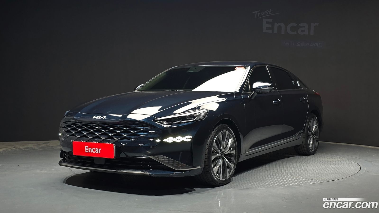 Kia K8
