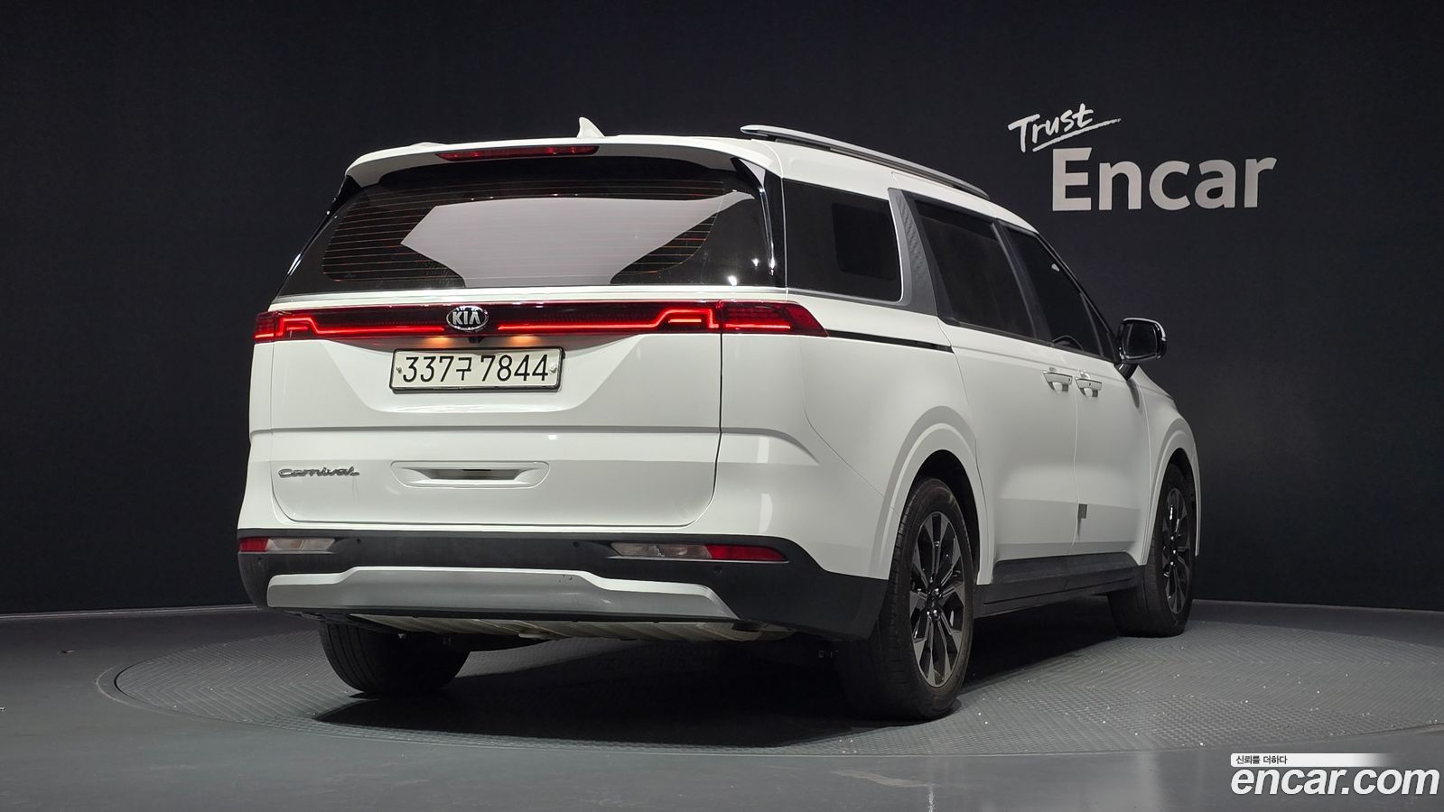 Kia Canival Mk4