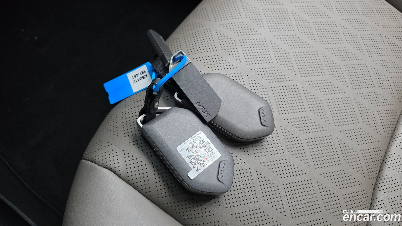 Kia Canival Mk4