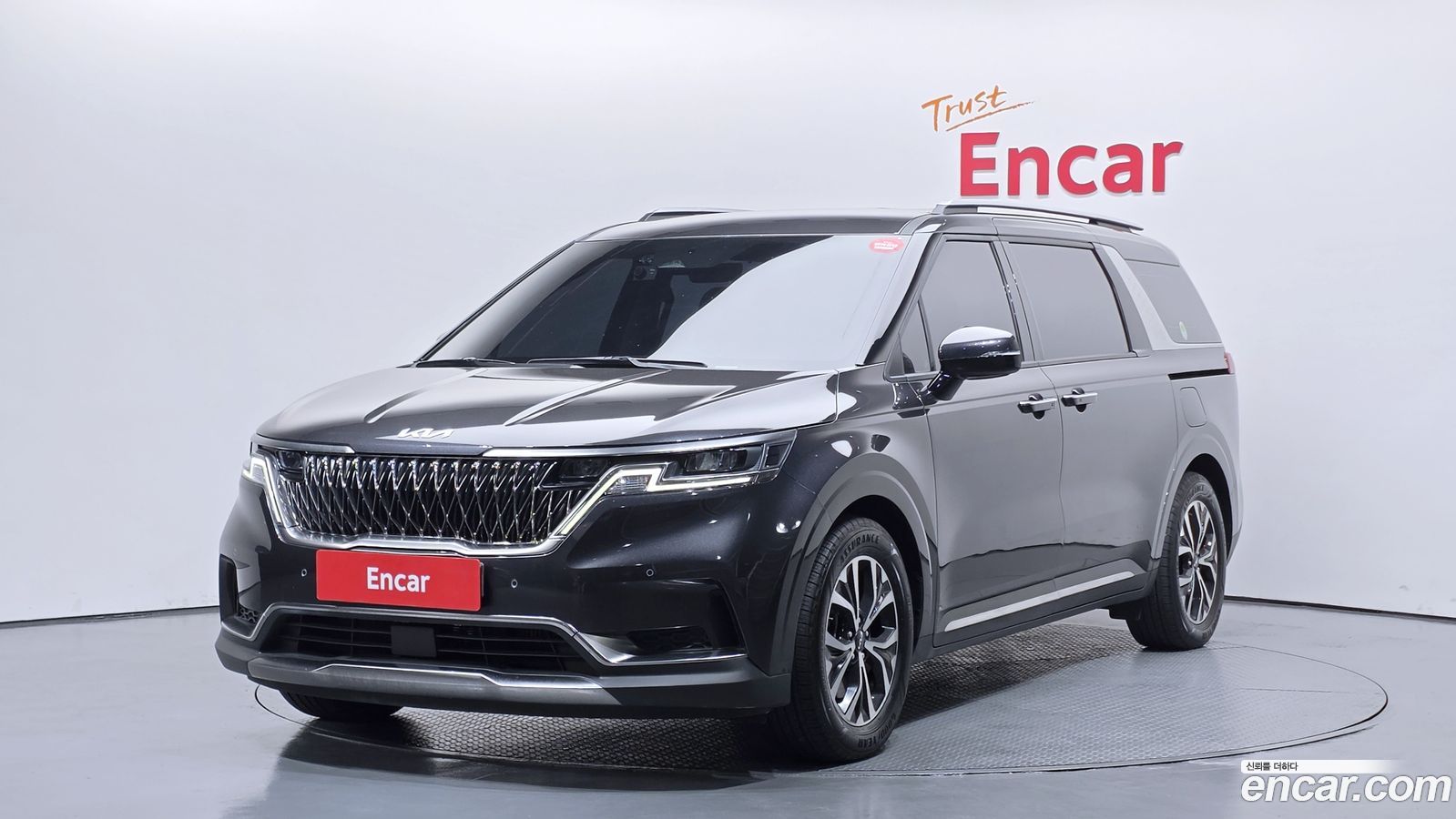 Kia Canival Mk4