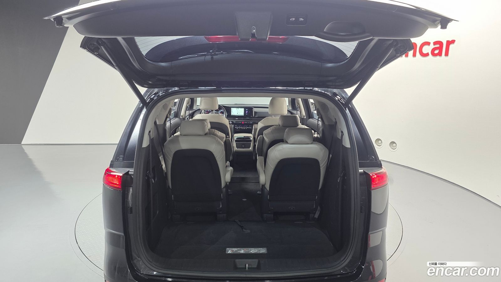 Kia Canival Mk4