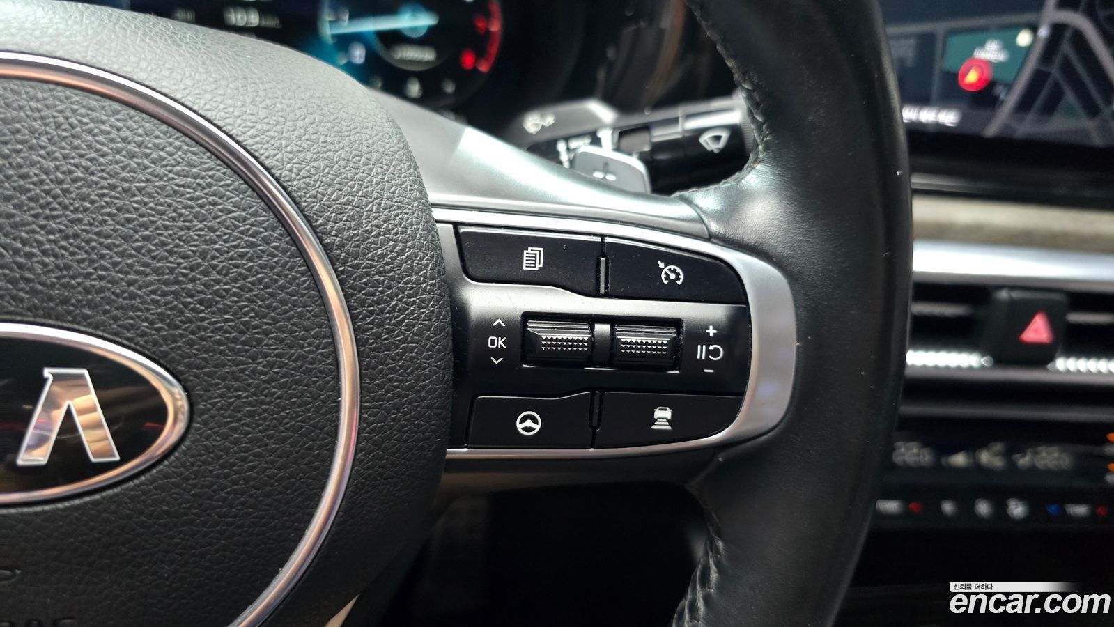 Kia K5 Mk3