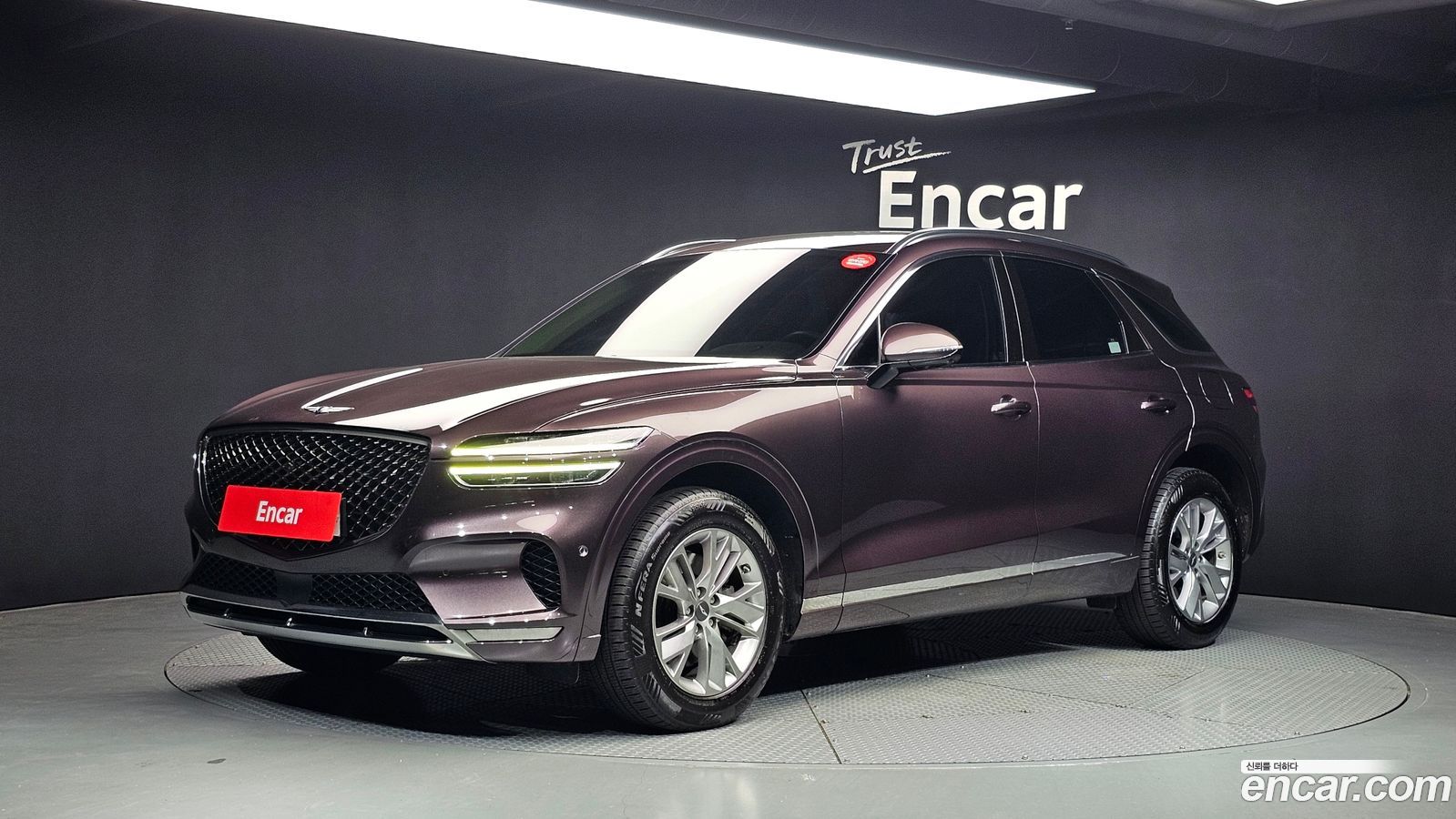 Genesis GV70