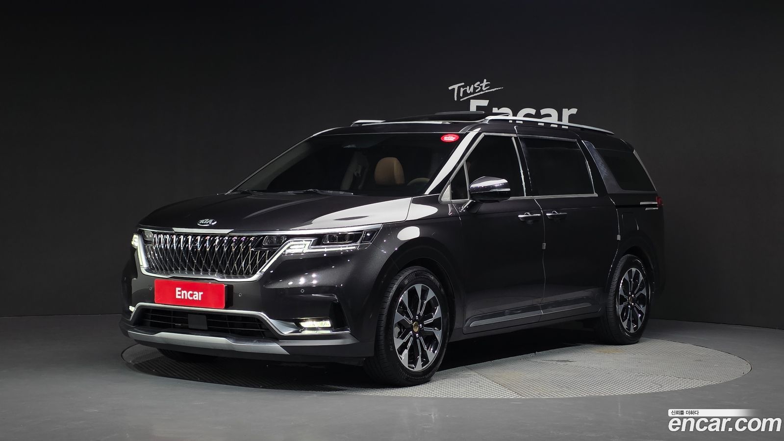 Kia Canival Mk4