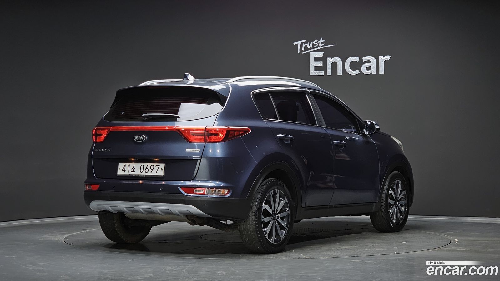 Kia Sportage Mk4
