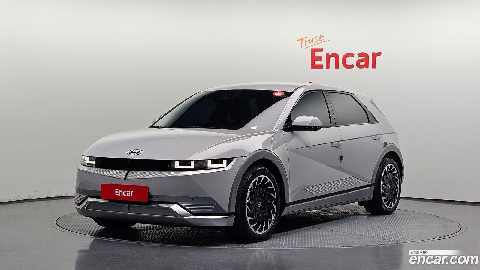 Hyundai Ioniq5