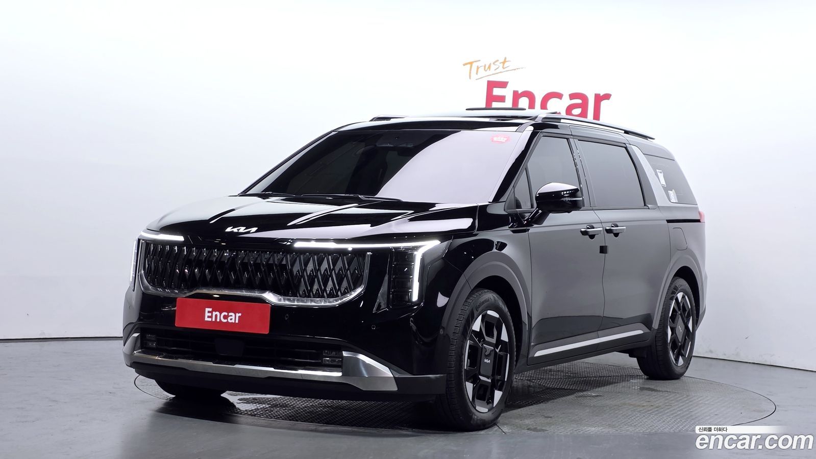 Kia Canival Mk4