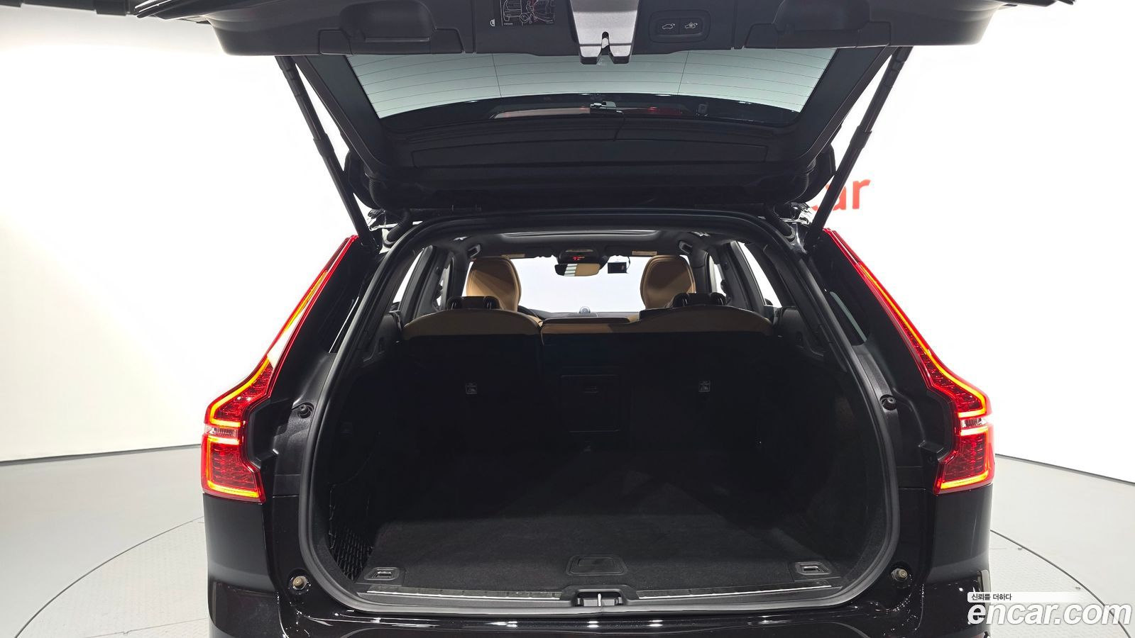 Volvo XC60 Mk2