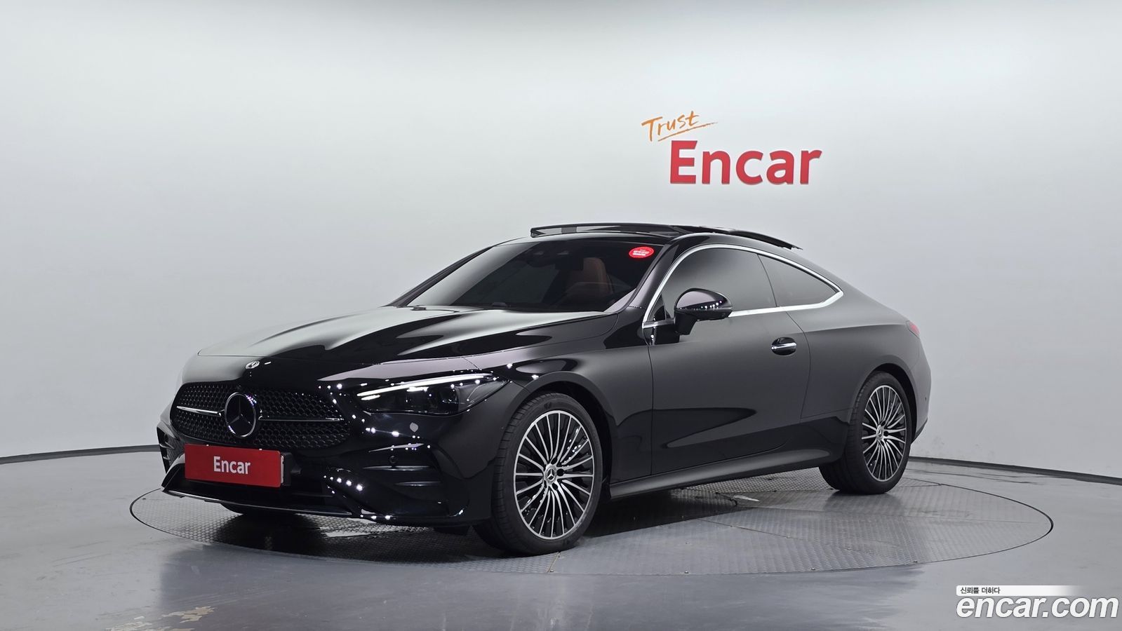 Mercedes-Benz CLE-Class